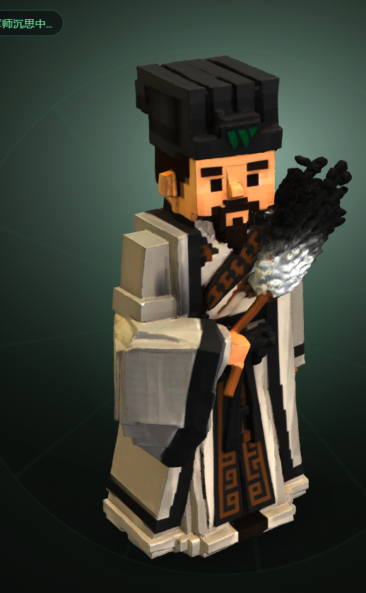 军师 W_Counsel — the voxel Zhuge war-counsel